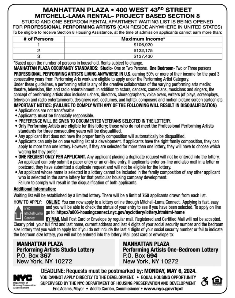 Waiting Lists Open for Legendary (and Subsidized) Manhattan Plaza Apartments