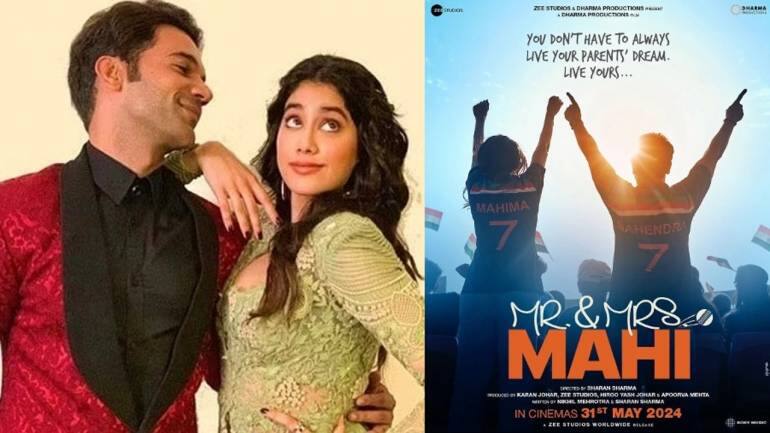 first poster of jahnvi kapoor, rajkummar rao’s ‘mr & mrs mahi’ is out, tag line reads: 'you don’t have to always live your parents’ dream... live yours'