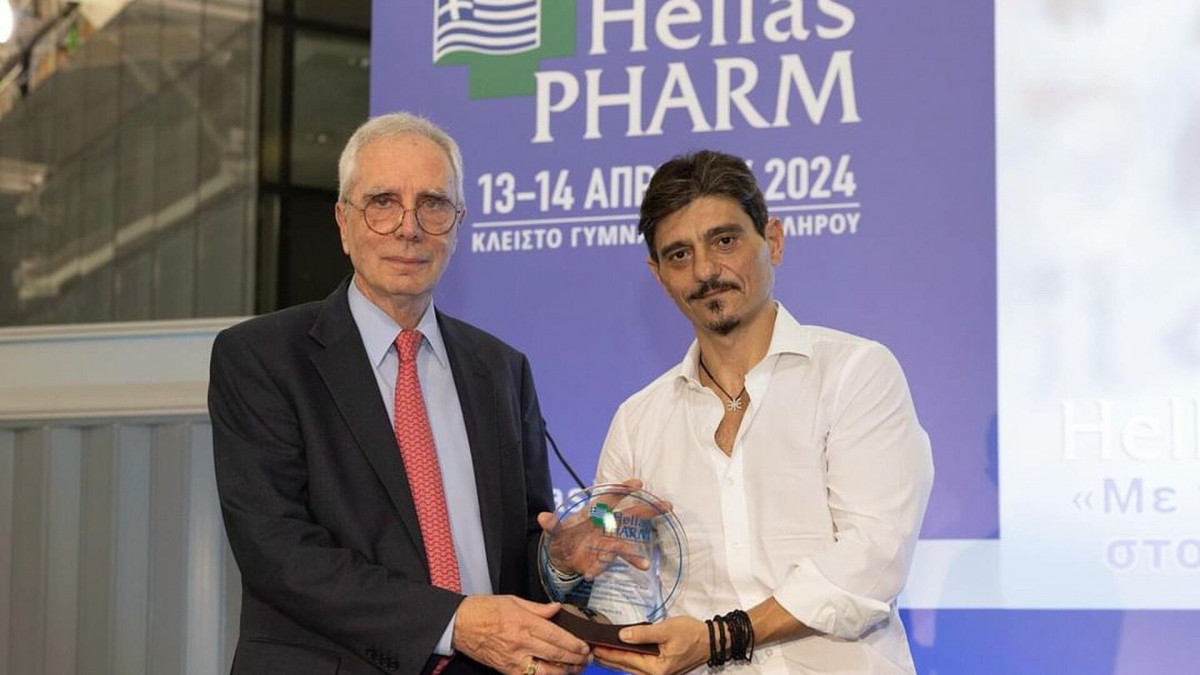 όμιλος βιανεξ: τιμητική διάκριση στο ετήσιο φαρμακευτικό συνέδριο hellas pharm