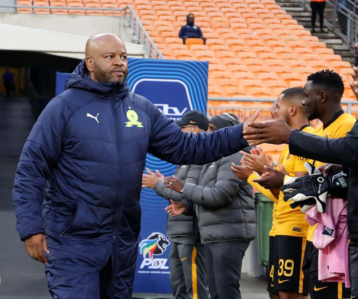 kaizer chiefs hold talks with manqoba mngqithi!
