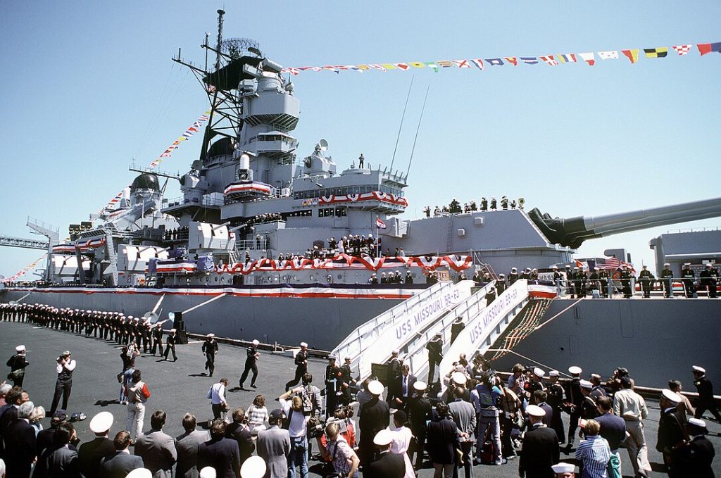 tour the missouri battleship