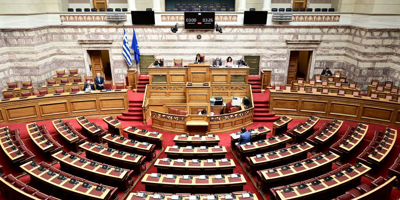 βουλή: ψηφίστηκε ο νέος δικαστικός χάρτης της χώρας