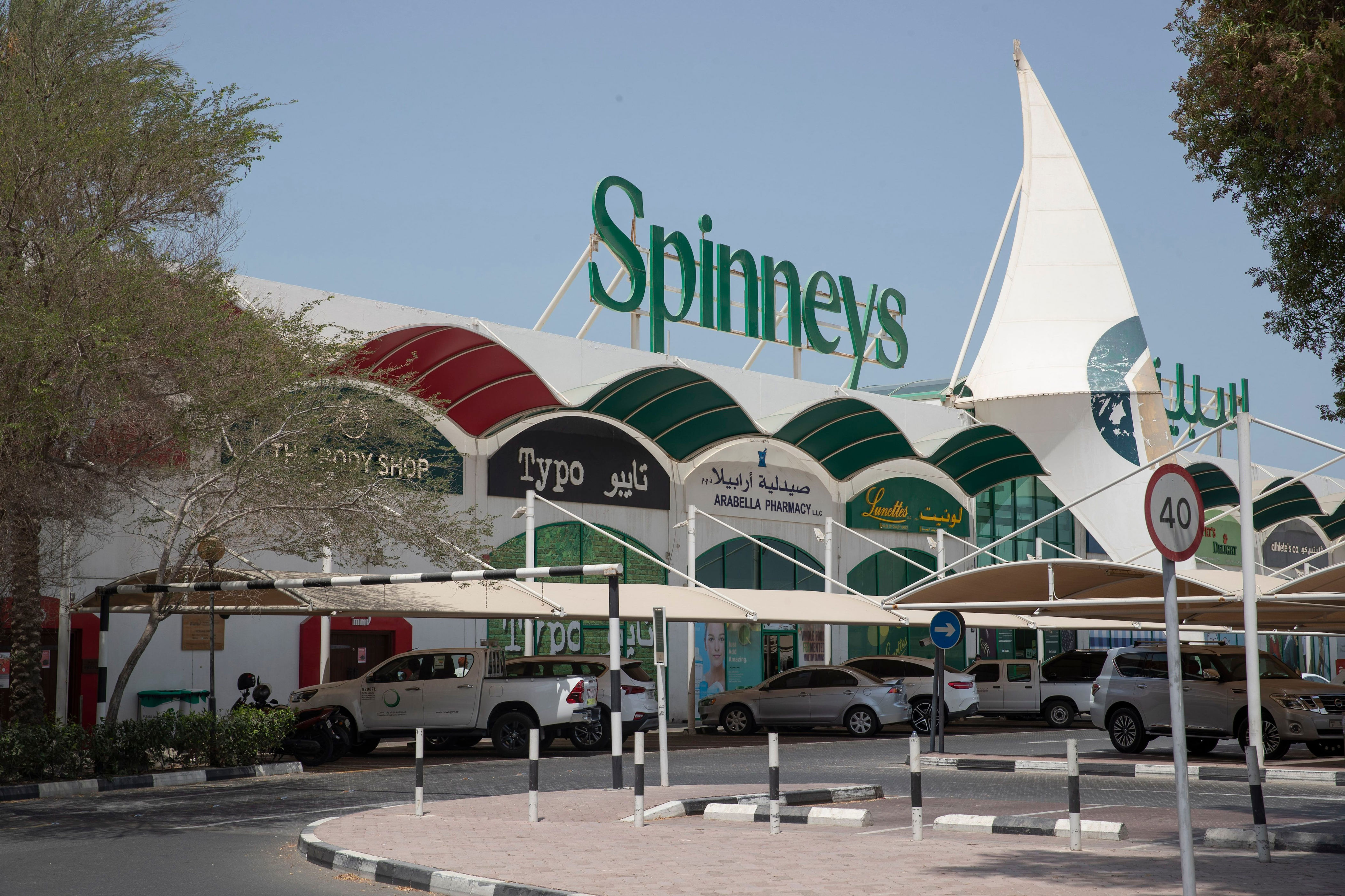 spinneys ipo: retailer increases retail offering on higher demand