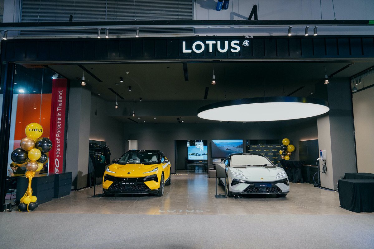 lotus cars thailand เปิดตัวแฟลกชิปสโตร์แห่งใหม่ในประเทศไทย