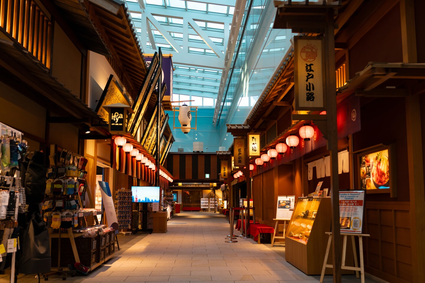 <a>The Edo marketplace in Haneda's Terminal 3 is a collection of shops and restaurants featuring traditional Japanese design.</a>