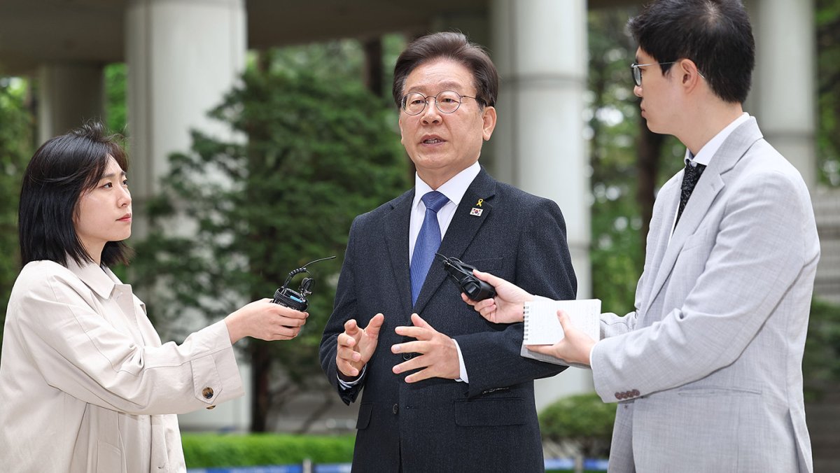 민주당 이재명 대표 서울중앙지법 출석