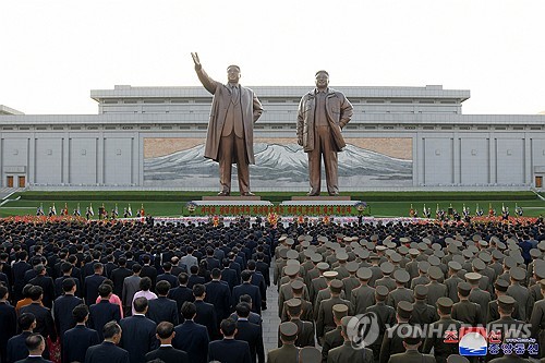 anniversaire de kim il-sung : le nord semble avoir remplacé le «jour du soleil» par «4•15»