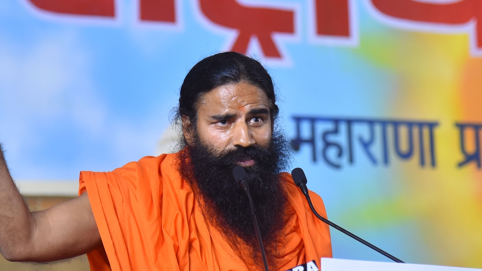 android, baba ramdev, patanjali md personally tender apology to supreme court in misleading ads case: ‘not doing lip service’