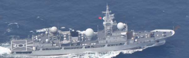 us ally detects china spy ship near coast