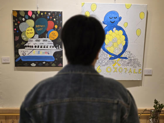 Ten years after Sewol tragedy, a survivor helps victims of other disasters