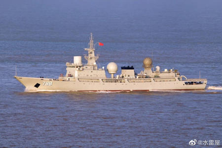 US Ally Detects China Spy Ship Near Coast<br><br>