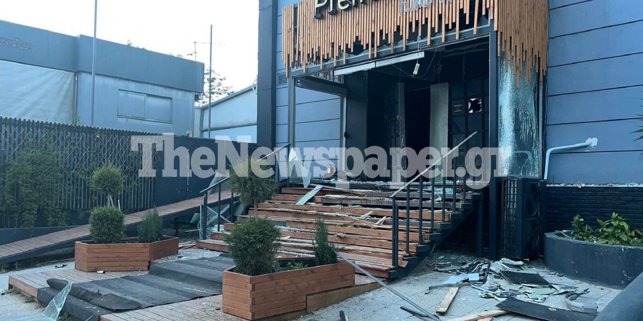 βόλος: νέες φωτογραφίες από την έκρηξη στο νυχτερινό κέντρο διασκέδασης -ισοπεδώθηκε η είσοδος