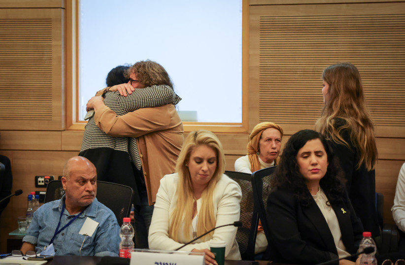 Nova Survivors Tell Knesset Health Committee: We Are Not Getting Enough ...