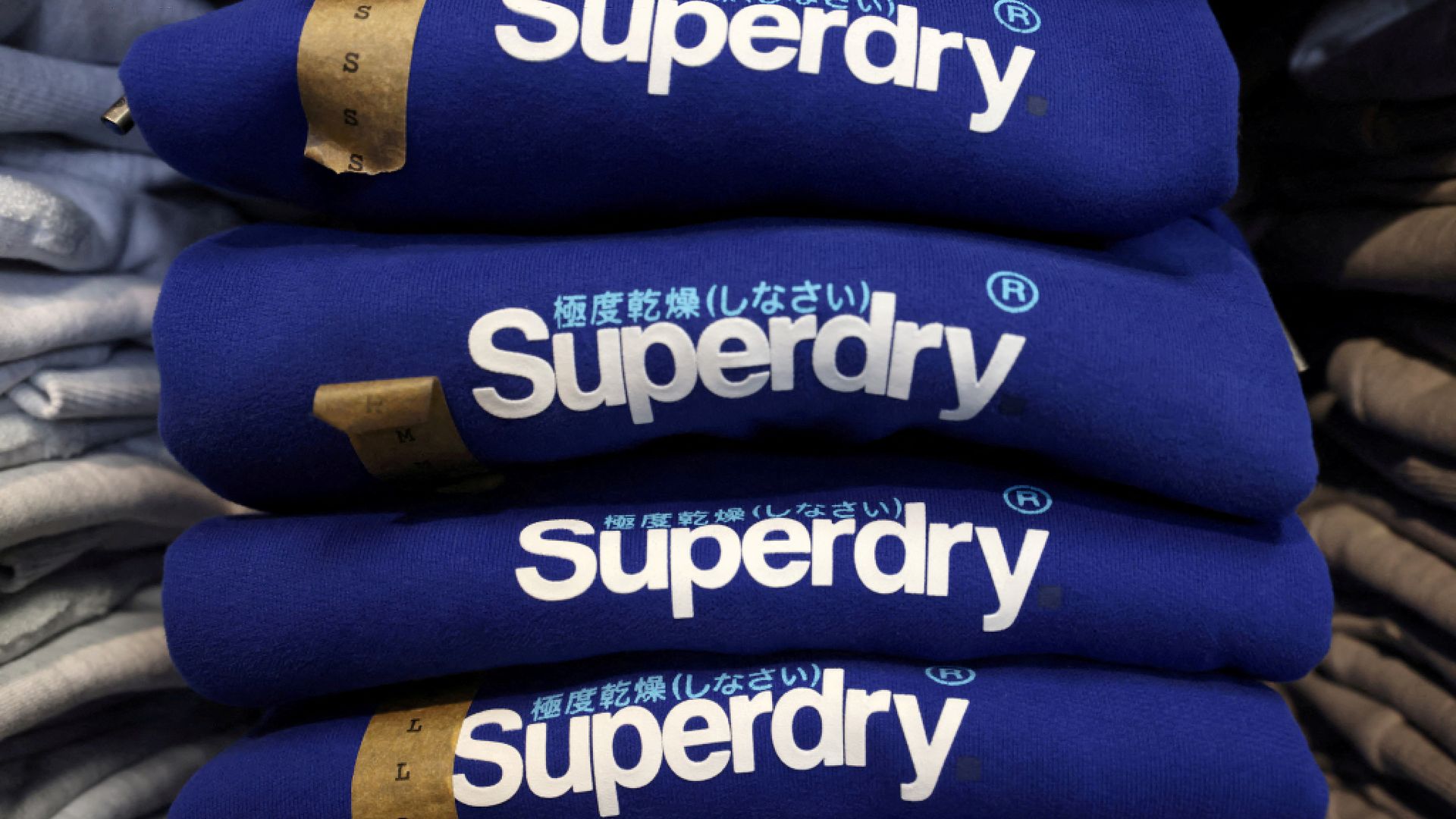 superdry: gründer will kriselnde modemarke mit abschied von der börse retten
