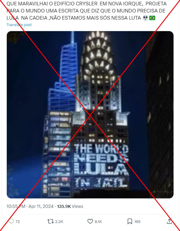 foto de projeção em edifício de nova york foi modificada para incluir pedido de prisão a lula