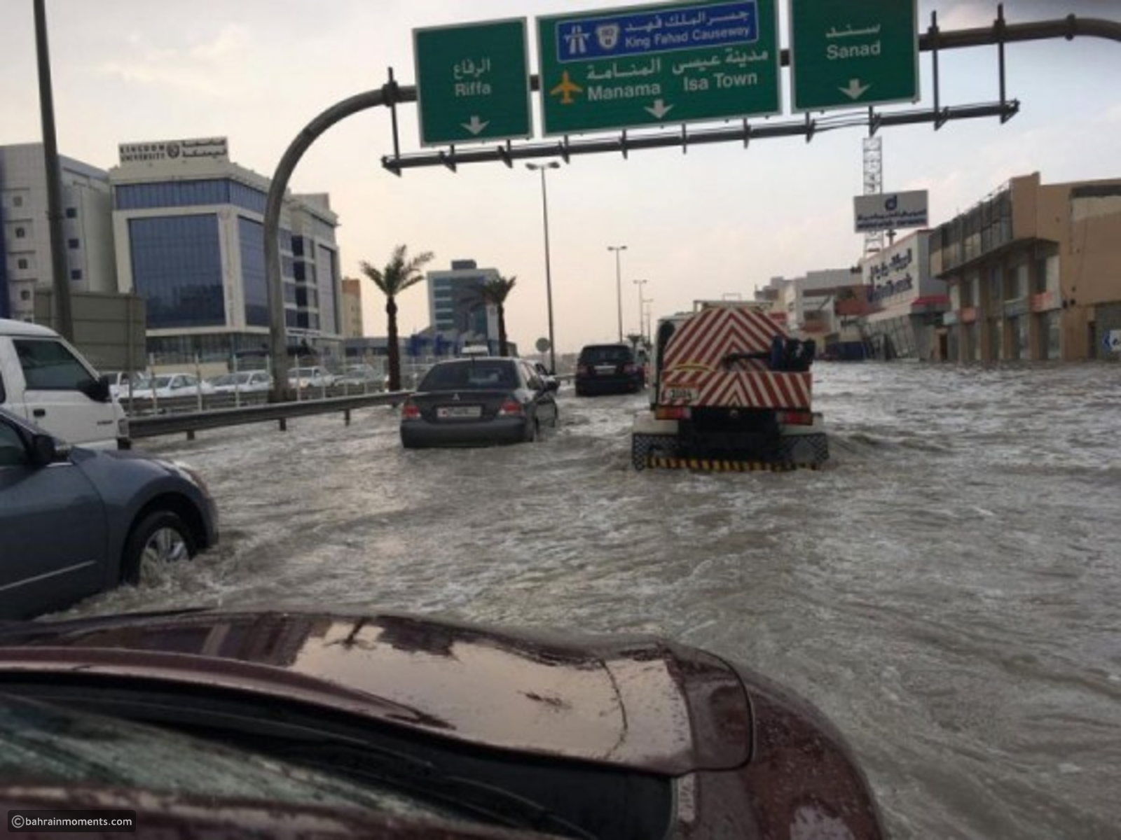 bahrain schools to reopen sunday after heavy rainfall