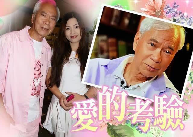 36岁王青霞罪名增至七项，73岁李龙基泪眼表态：愿等她出狱