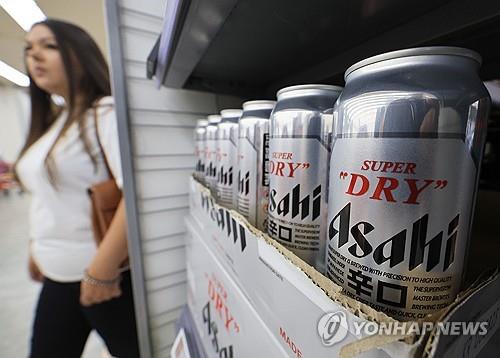 las importaciones de cerveza caen un 20 por ciento en el 1er. trimestre tras el vídeo de tsingtao