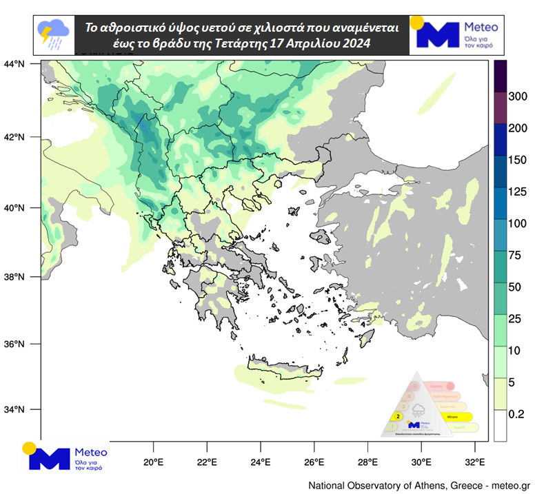 καιρός: «αξιόλογες βροχές» μέχρι το σάββατο στη χώρα σύμφωνα με το meteo