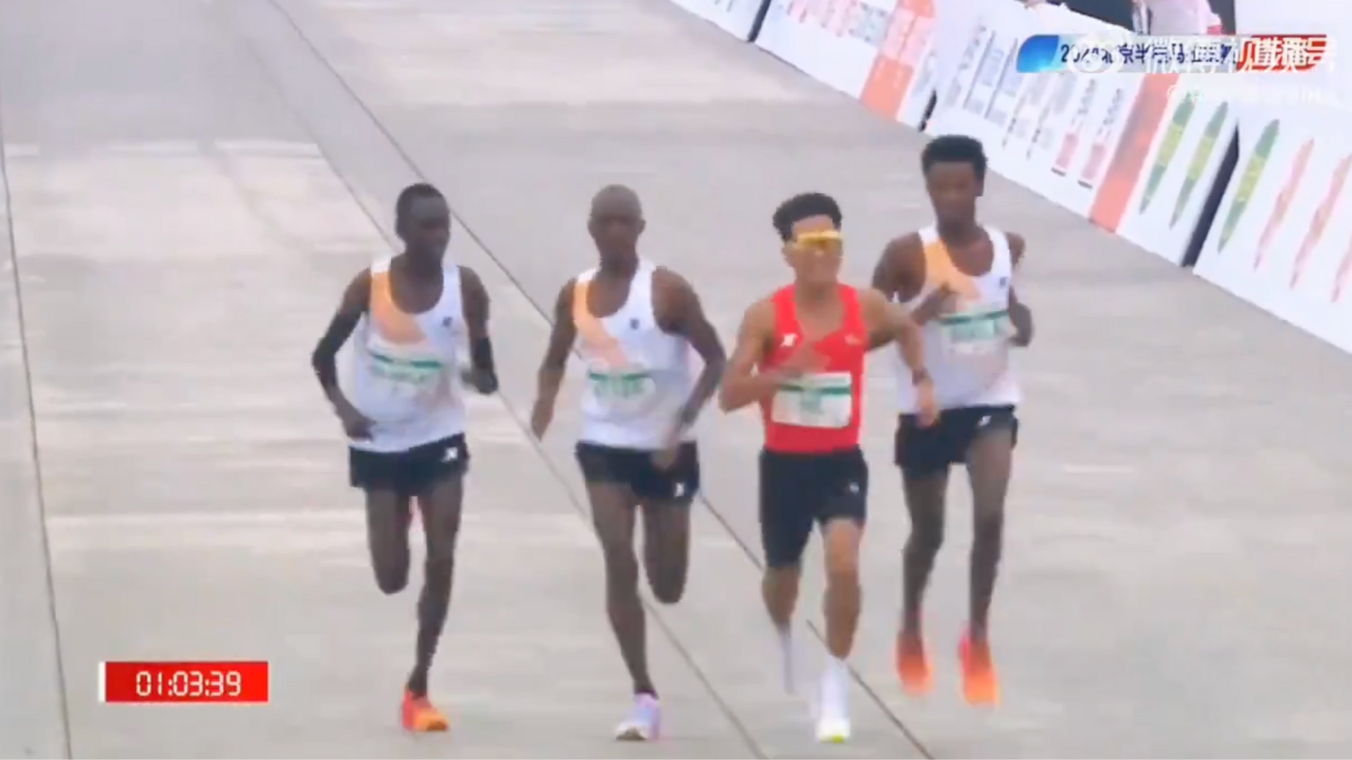 beijing half marathon tainted by a shameful act of cheating