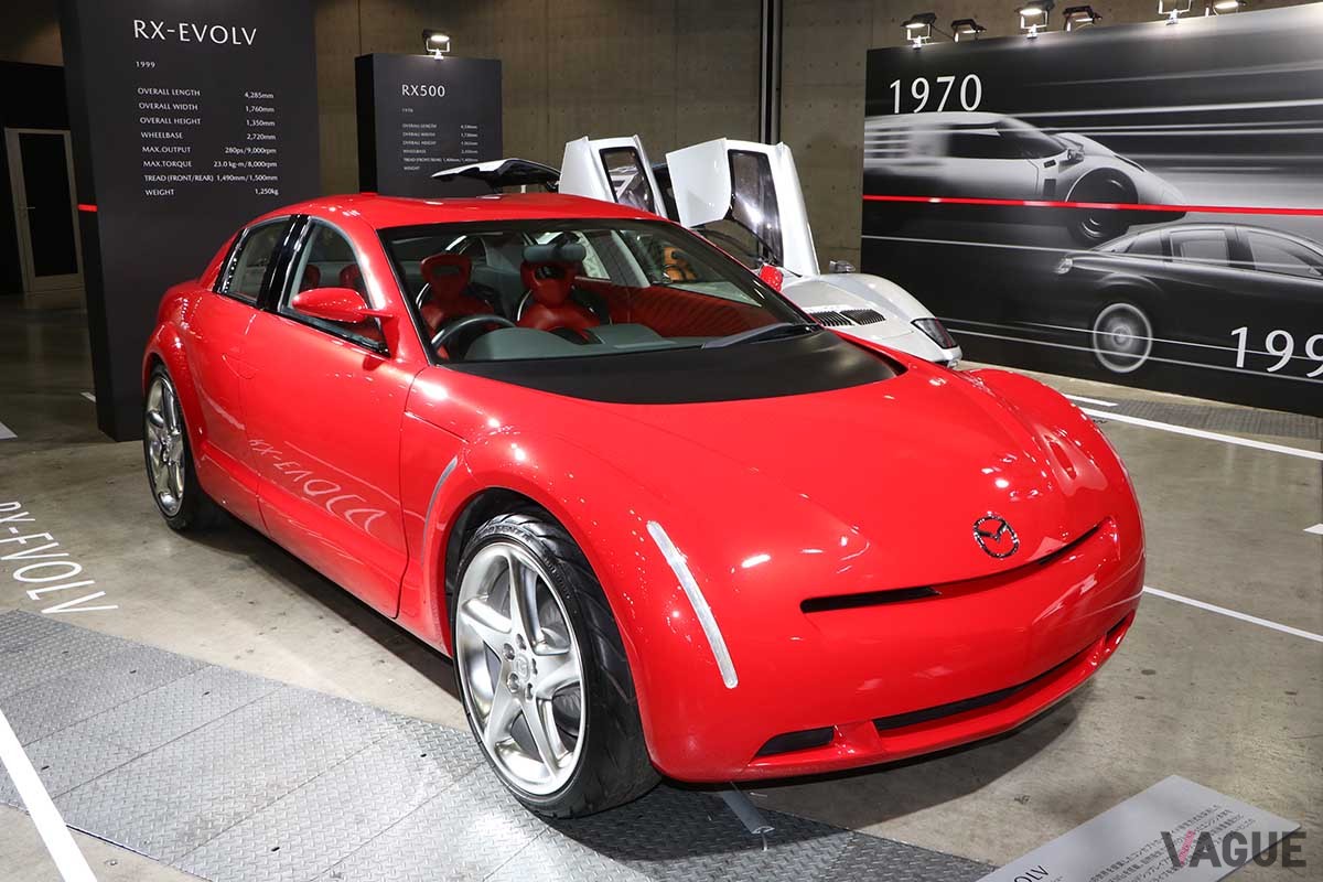 ロータリーエンジン復活へのノロシ!? 半世紀前に登場した近未来デザインスーパーカー マツダ「rx500」が実車展示 その深い歴史とは