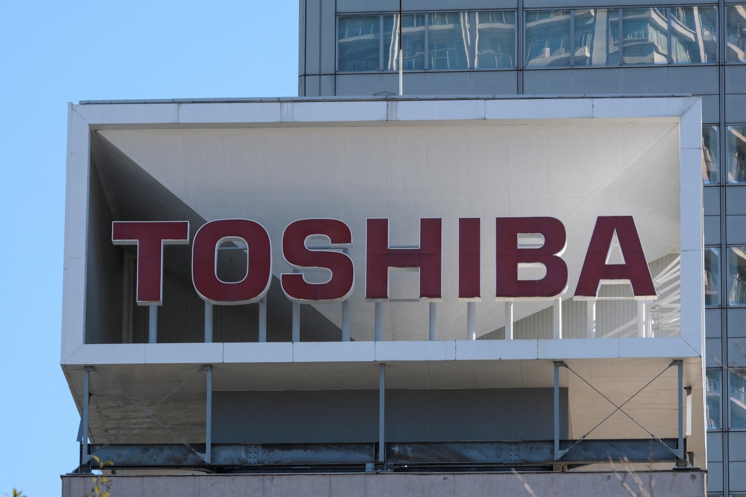 'โตชิบา' จ่อเลย์ออฟ 5,000 คน ปรับโครงสร้างใหญ่สุด หลังออกจากตลาดหุ้น