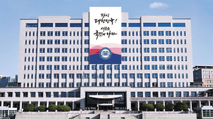 ‘박영선 총리, 양정철 비서실장’說 논란