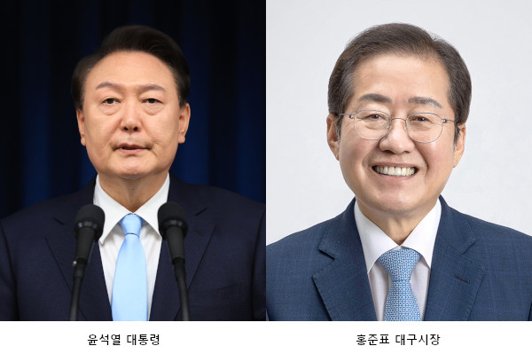 [단독] 윤 대통령, 홍준표 만나 국정 전반·인사문제 논의