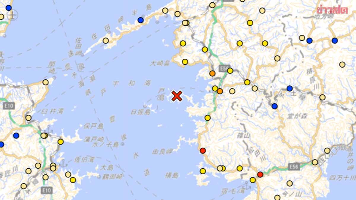 ญี่ปุ่น เกิดแผ่นดินไหว ขนาด 6.4 นอกชายฝั่งตะวันตกของเกาะชิโกกุ