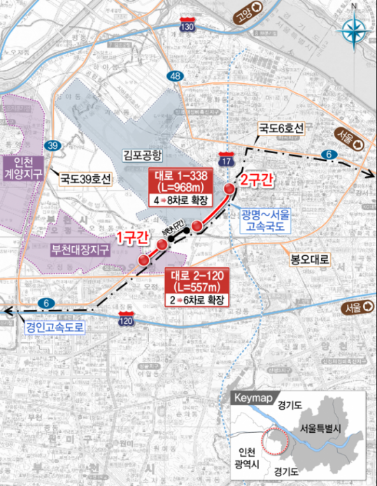 강서구 오정로ㆍ벌말로 서울 구간 최대 8차로 확장…가양동 cj공장부지 연결통로 신설