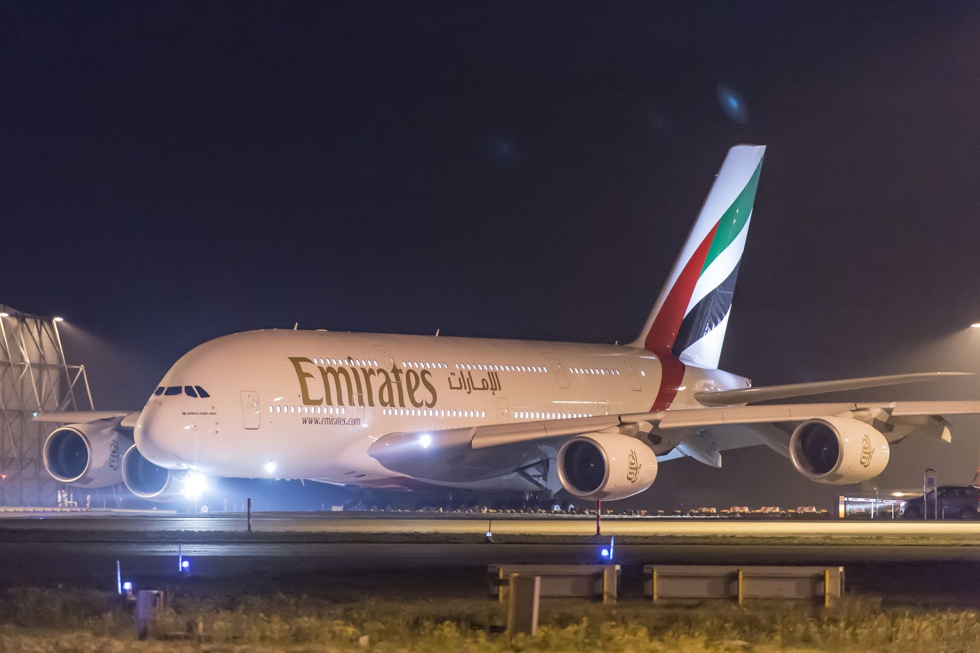 One Step Closer To Star Alliance? Emirates Announces Codeshare ...