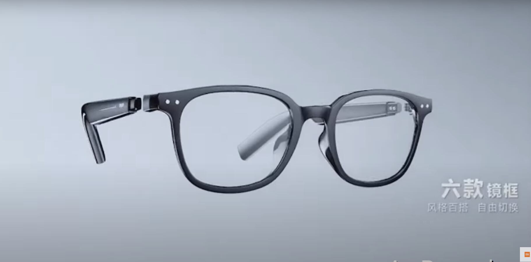 xiaomi prepara unos anteojos inteligentes sacados de una película de ciencia ficción, aunque se ven muy normales
