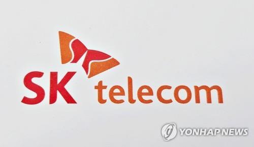 sk telecom desvelará en junio un llm específico para empresas de telecomunicaciones