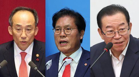 추경호, 與 원내대표 선거 출마…송석준·이종배 이어 세번째
