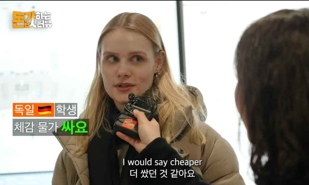 「韓国の物価高騰、どう感じる？」訪韓外国人観光客に聞いた