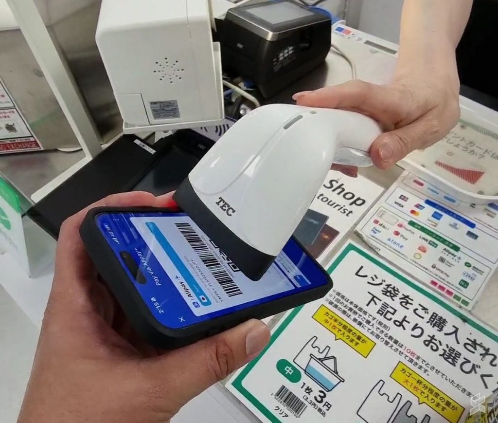 android, cashless in japan: can you travel and spend with just tng ewallet?