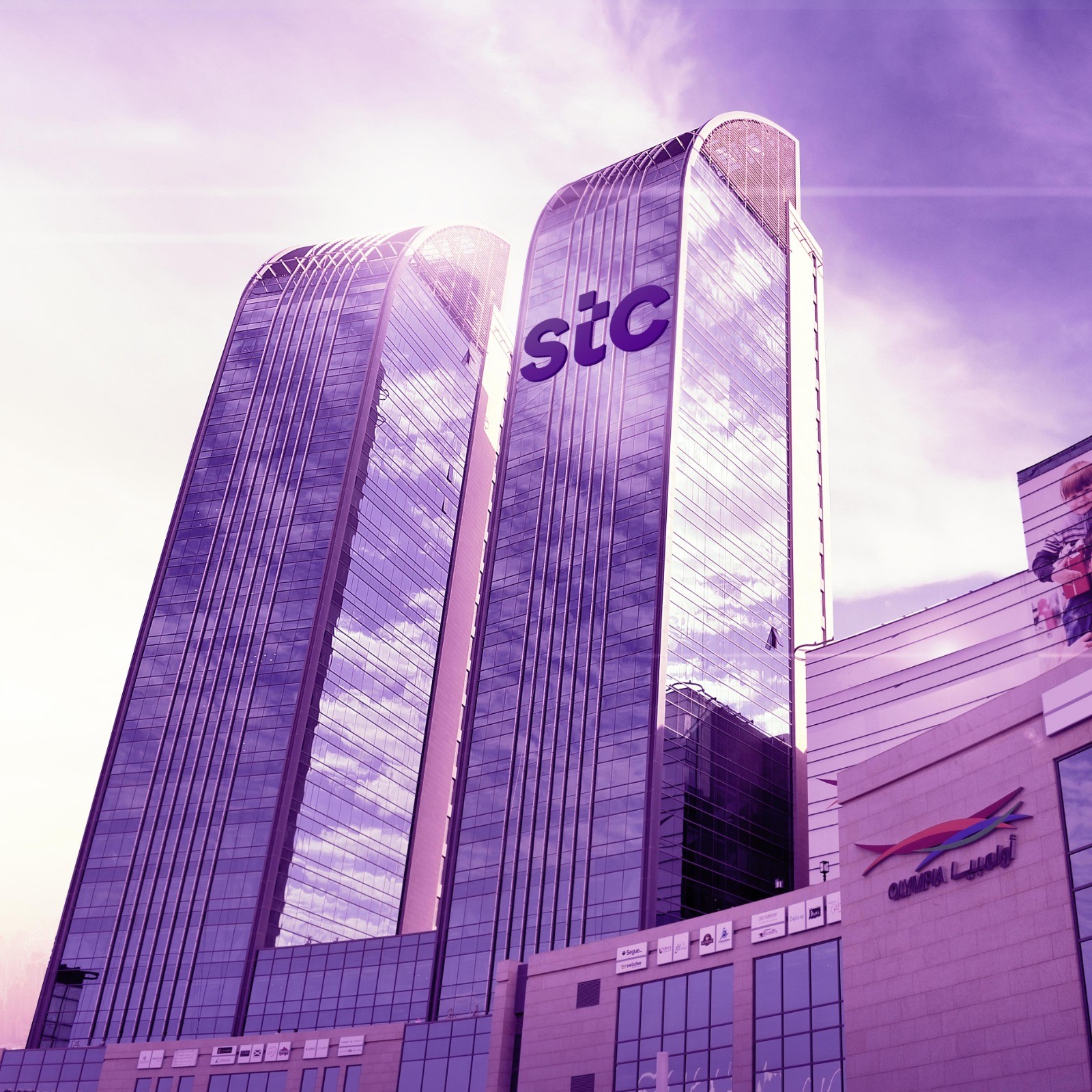 stc announces its financial results for q1
