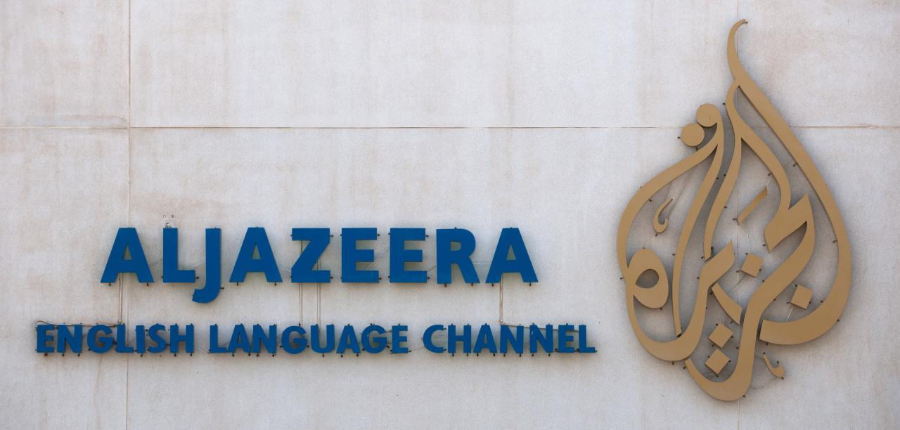 tv-sender al-dschasira in israel wird geschlossen