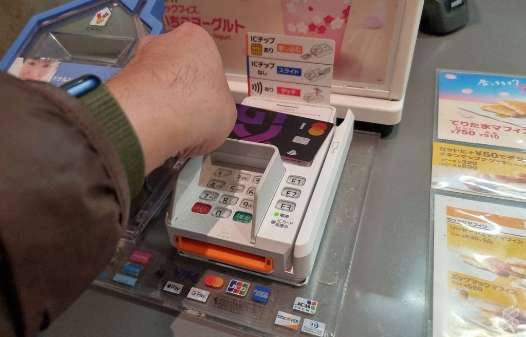 android, cashless in japan: can you travel and spend with just tng ewallet?