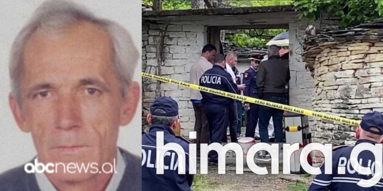 βόρεια ήπειρος: συνελήφθη ο δολοφόνος του ηλικιωμένου ζευγαριού ελλήνων στη δρόπολη -69χρονος συγχωριανός τους ο δράστης