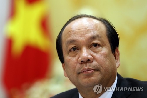 부패와의 전쟁? 권력다툼? 베트남 前총리실 장관 체포
