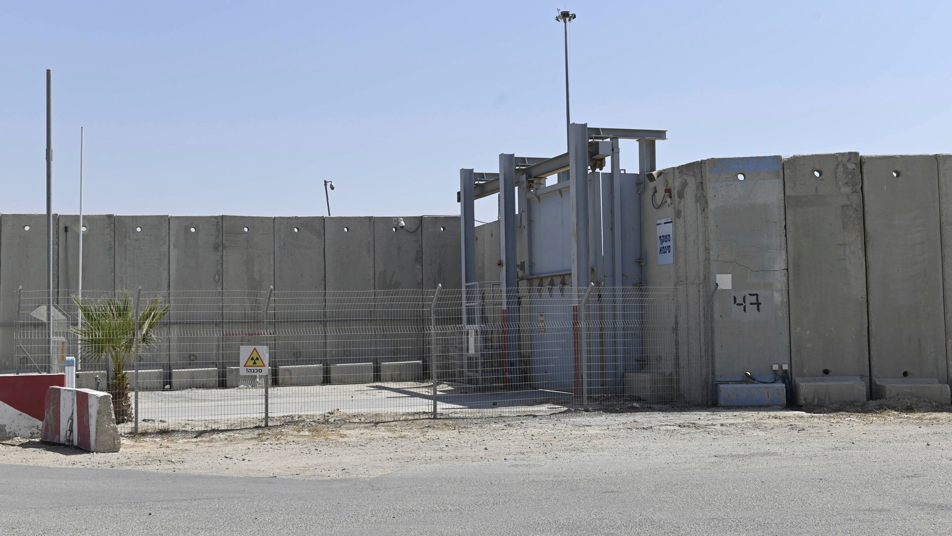 gazakrieg: israel schließt wichtigsten grenzübergang zum gazastreifen
