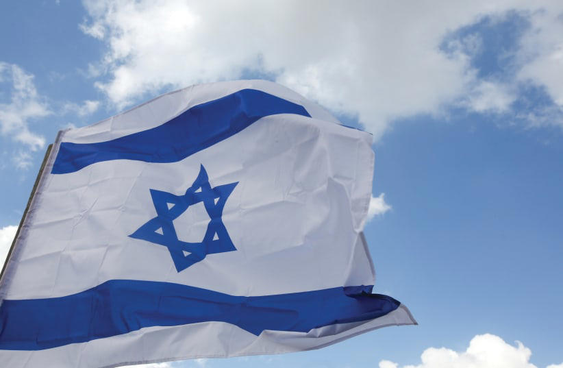 my word: israel faces social cohesion along with political divides