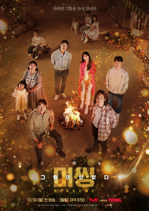10 drama korea song geon hee terbaik rating tertinggi, beragam genre bagus semua