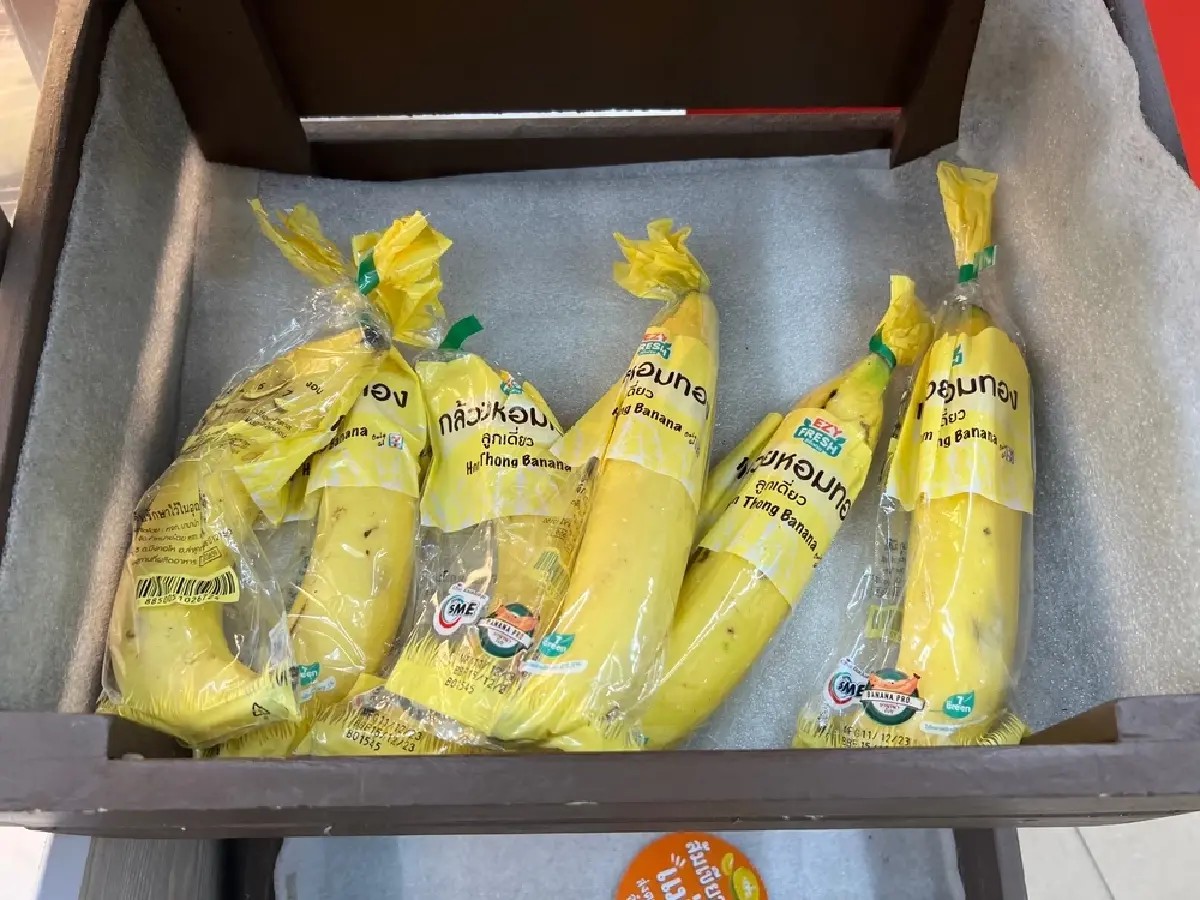17 ปี กล้วยหอมทอง ไทยส่งไปไม่เคยเต็ม ญี่ปุ่น เร่งใช้โควตา jtepa ด่วนๆ