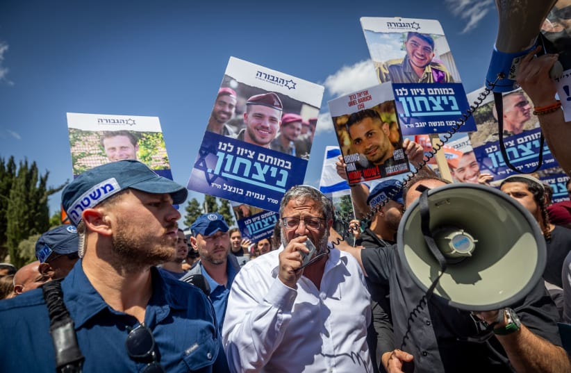 mounting political pressure on netanyahu to order rafah invasion