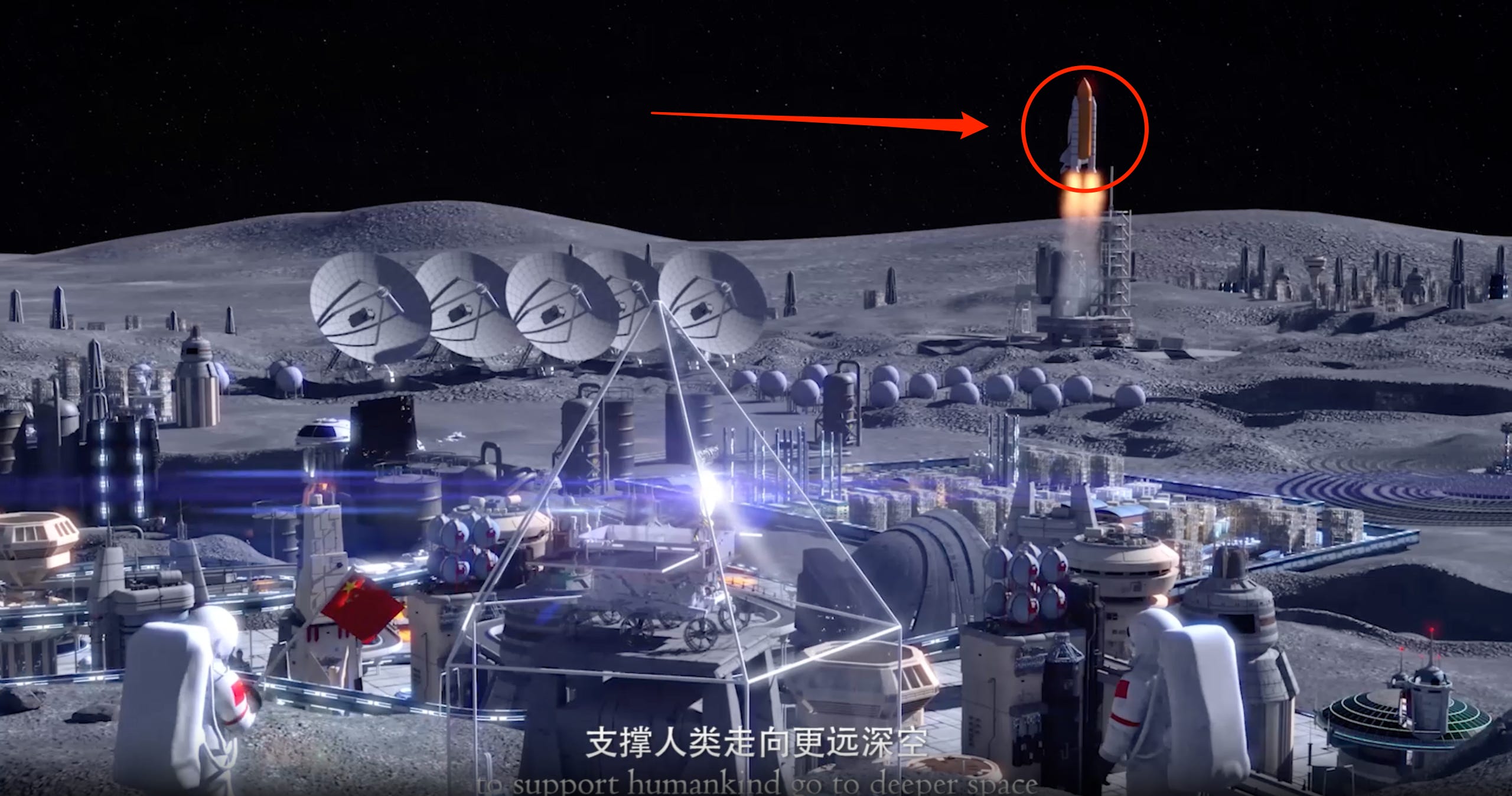 microsoft, china's hype video for its lunar base showed what looked like a nasa space shuttle lifting off, which it then realized and tried to fix