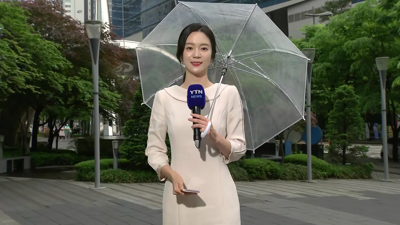 [날씨] 내일 곳곳 비 오며 종일 서늘...서울 16℃