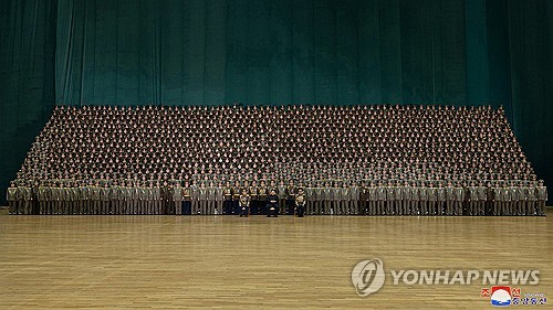 le dirigeant nord-coréen ordonne aux chefs de poste de police de «défendre fermement l'unité»