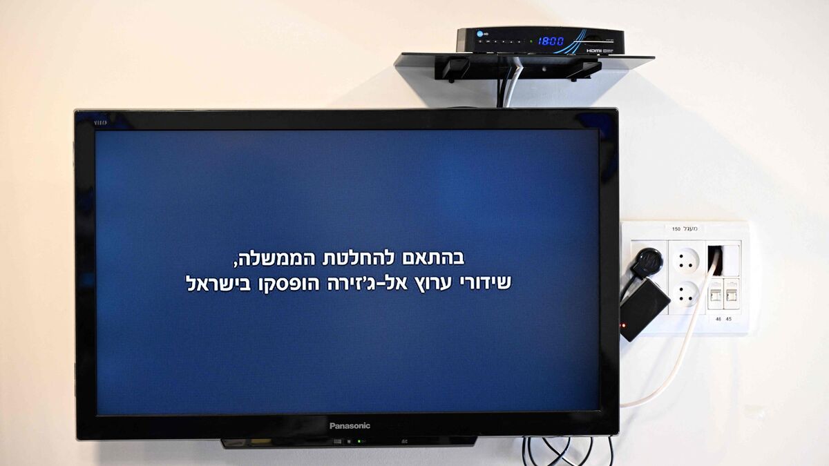 interdiction d’al jazeera en israël : cinq minutes pour comprendre pourquoi la chaîne qatarienne dérange